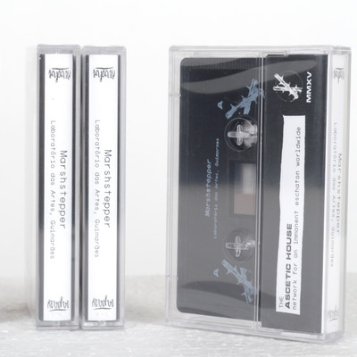 Laborat�rio Das Artes, Guimar�es