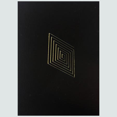 Mundo de Cristal / M�quina da Selva